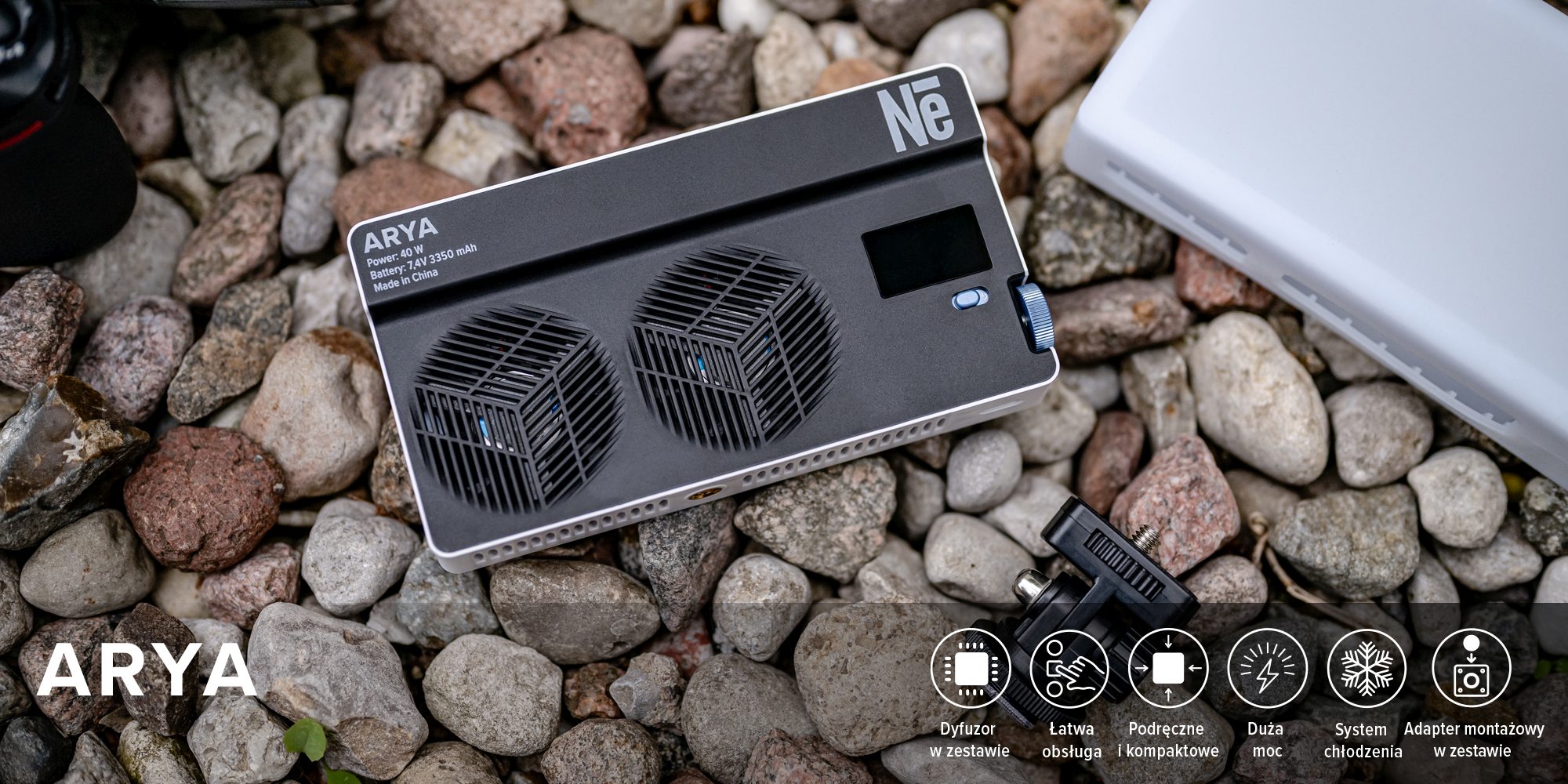 newell-arya-lq-8